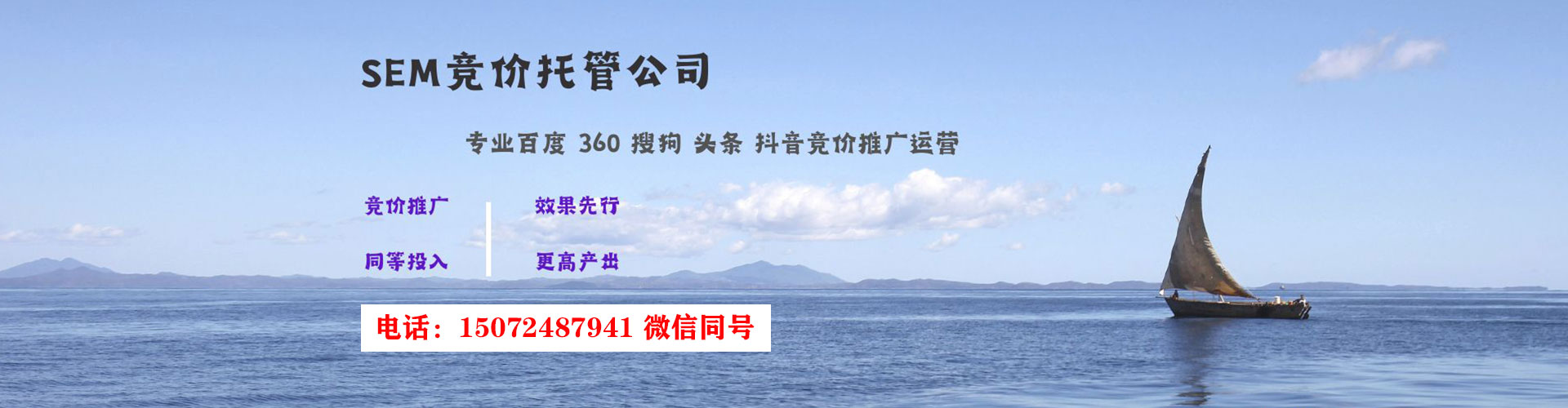 崆峒百度推广排名