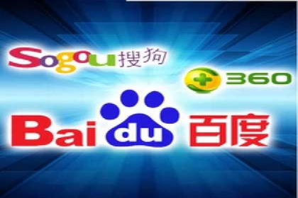 案例分析：如何与竞价推广公司达成共赢