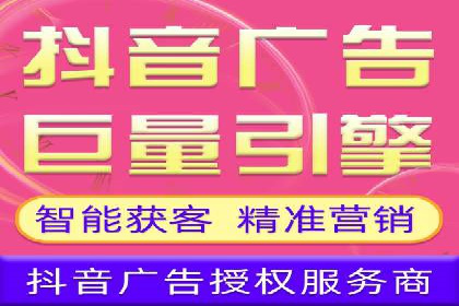 百度竞价包年推广助力企业业绩提升
